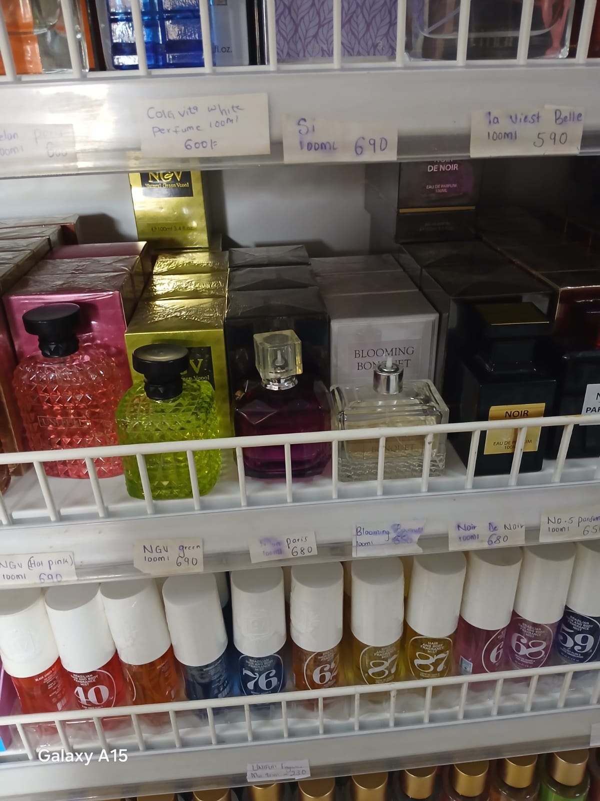 Perfumes and Body Oils – Body Splash Perfumes